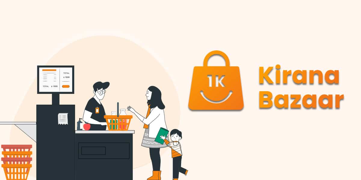 https://thekredible.com/blogs/wp-content/uploads/2024/02/kirana-bazaar.jpg