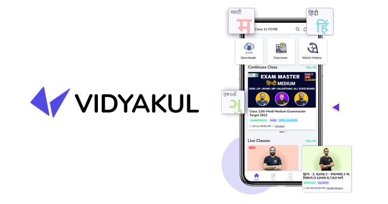 Vidyakul Revenue Grows by 5.4x in FY24, Reduces Losses